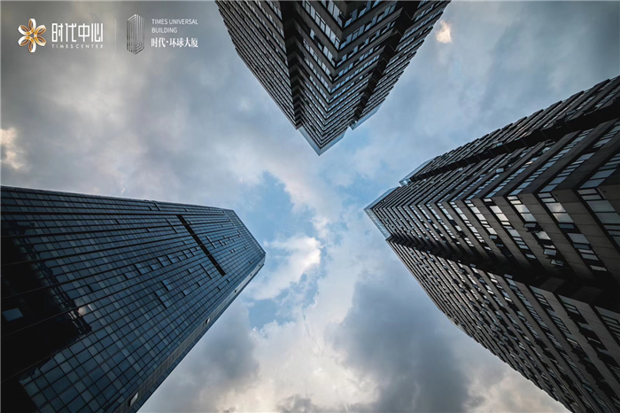 金莎·时代中心 金莎·时代中心