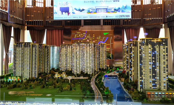 翔栩·水岸城 翔栩·水岸城